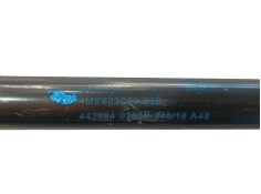 Recambio de amortiguador derecho capo para audi q8 (4mn, 4mt) 50 tdi mild hybrid quattro referencia OEM IAM    2