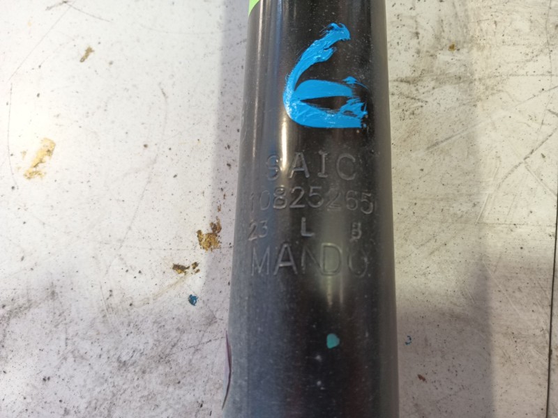 Recambio de amortiguador trasero derecho para mg zs suv (azs1) 1.0 t-gdi referencia OEM IAM   