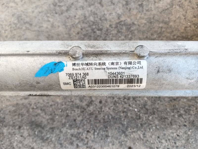 Recambio de cremallera direccion para mg zs suv (azs1) 1.0 t-gdi referencia OEM IAM 10355271  