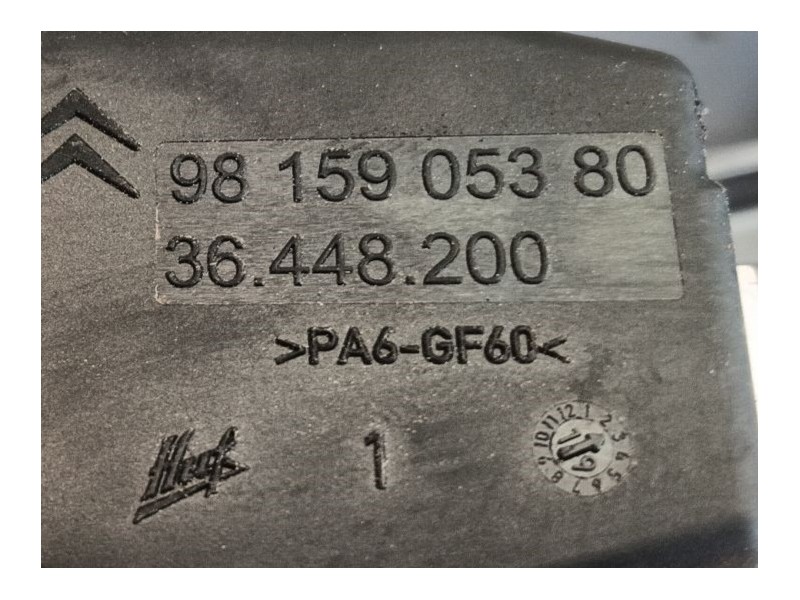 Recambio de columna direccion para opel corsa f (p2jo) corsa-e (68) referencia OEM IAM   