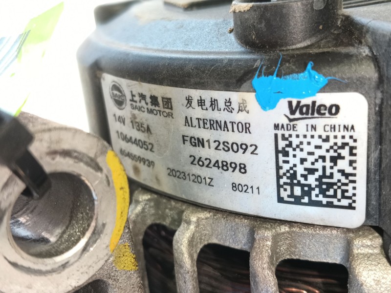 Recambio de alternador para mg zs suv (azs1) 1.0 t-gdi referencia OEM IAM   