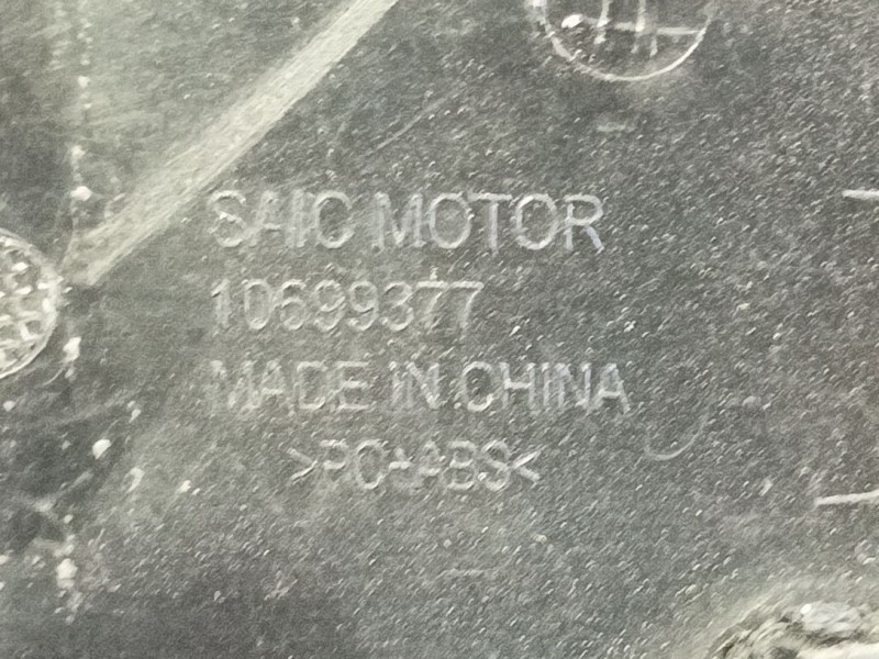 Recambio de faro antiniebla izquierdo para mg zs suv (azs1) 1.0 t-gdi referencia OEM IAM 10266043  