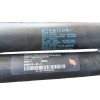 Recambio de amortiguadores maletero / porton para tesla model s (5yjs) referencia OEM IAM 600661000C 600661000C 