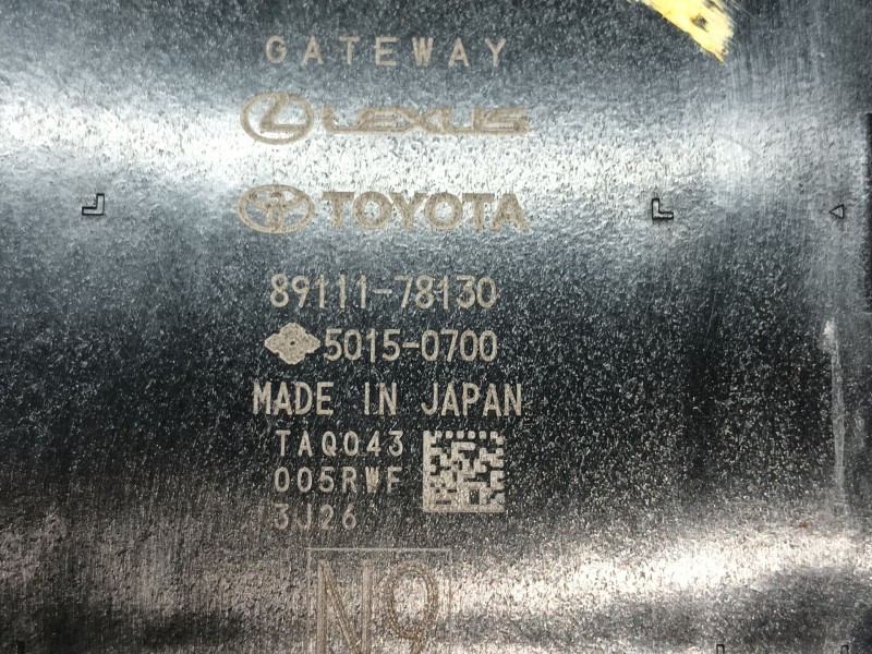 Recambio de modulo electronico para lexus nx ii (_a2_, _h2_) 450h+ e-four (aazh26) referencia OEM IAM 8911178170  