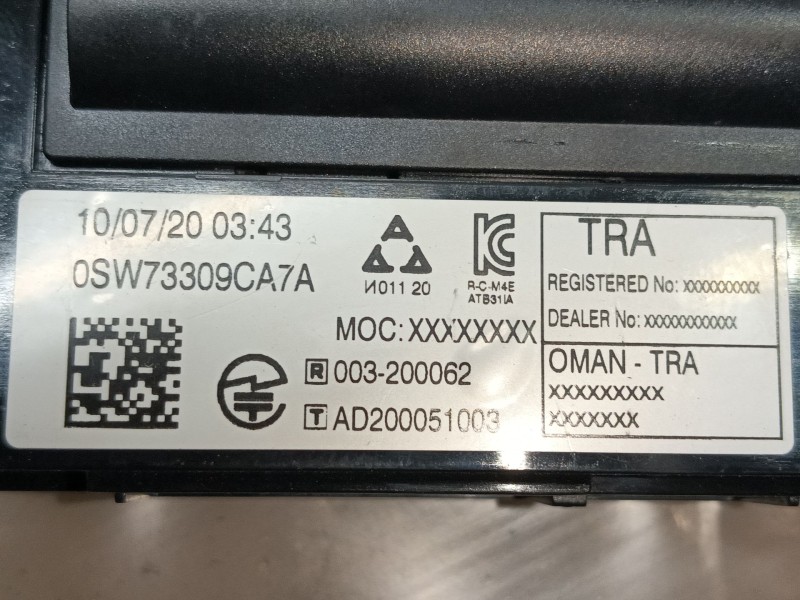 Recambio de modulo electronico para opel corsa f (p2jo) corsa-e (68) referencia OEM IAM   