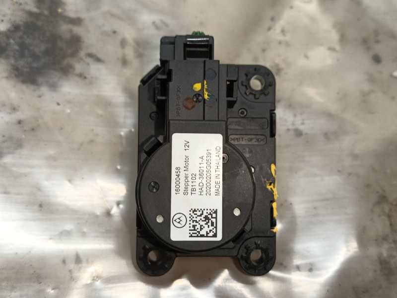 Recambio de motor apertura trampillas climatizador para opel corsa f (p2jo) corsa-e (68) referencia OEM IAM   