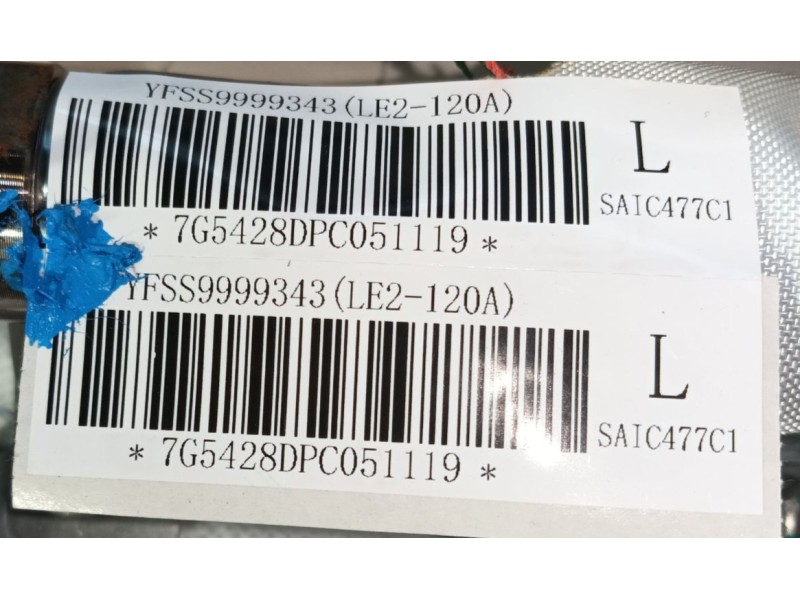 Recambio de airbag cortina delantero izquierdo para mg zs suv (azs1) 1.0 t-gdi referencia OEM IAM   