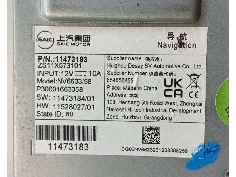 Recambio de sistema audio / radio cd para mg zs suv (azs1) 1.0 t-gdi referencia OEM IAM   