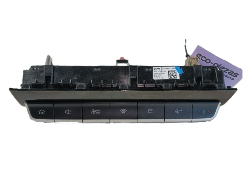 Recambio de mando calefaccion / aire acondicionado para mg zs suv (azs1) 1.0 t-gdi referencia OEM IAM   