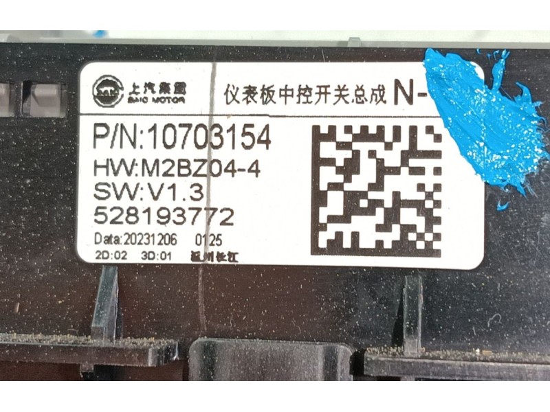 Recambio de mando calefaccion / aire acondicionado para mg zs suv (azs1) 1.0 t-gdi referencia OEM IAM   