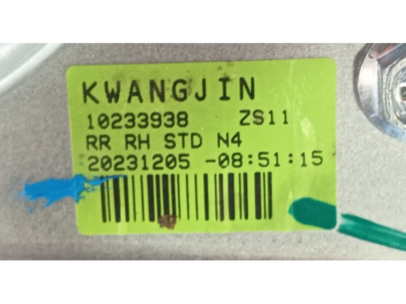 Recambio de elevalunas trasero derecho para mg zs suv (azs1) 1.0 t-gdi referencia OEM IAM 10789615 / 10373044  