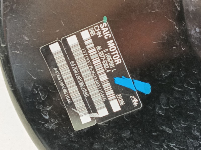 Recambio de servofreno para mg zs suv (azs1) 1.0 t-gdi referencia OEM IAM   