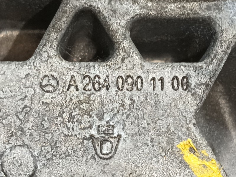 Recambio de intercooler para mercedes-benz glc (x253) 200 eq boost 4-matic (253.981) referencia OEM IAM A2640901100  