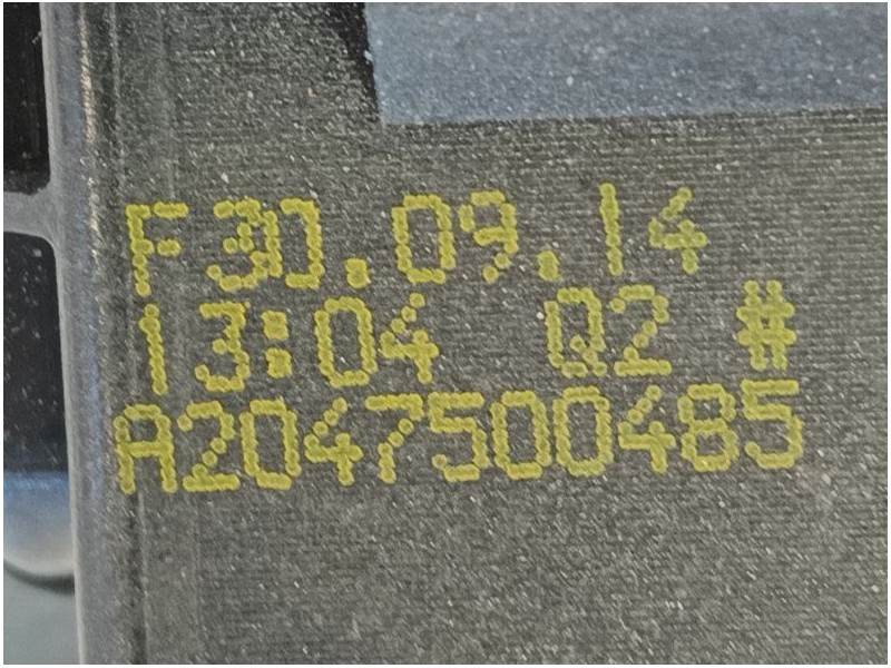 Recambio de cerradura maletero / porton para mercedes-benz clase c (w205) c 180 bluetec / d (205.036) referencia OEM IAM 1177500