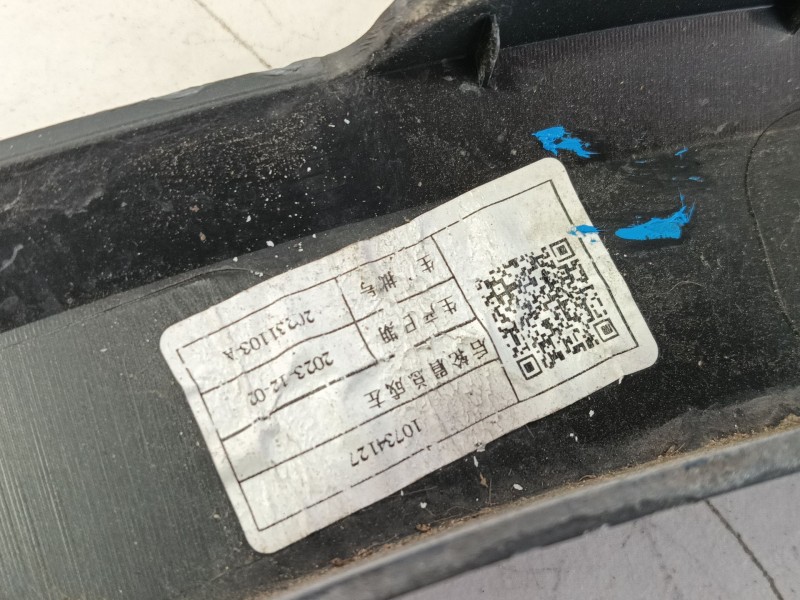 Recambio de aletin trasero izquierdo para mg zs suv (azs1) 1.0 t-gdi referencia OEM IAM   