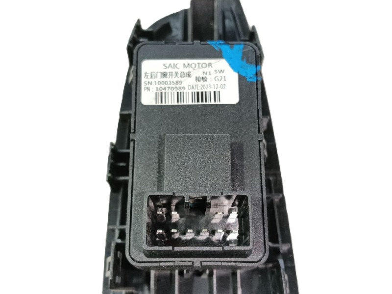 Recambio de mando elevalunas trasero izquierdo para mg zs suv (azs1) 1.0 t-gdi referencia OEM IAM 10470989  