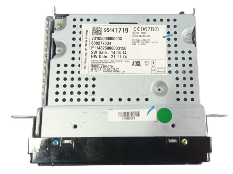 Recambio de pantalla multifuncion para opel corsa e (x15) 1.4 (08, 68) referencia OEM IAM   