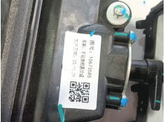 Recambio de pomo palanca cambio para mg zs suv (azs1) 1.0 t-gdi referencia OEM IAM    2