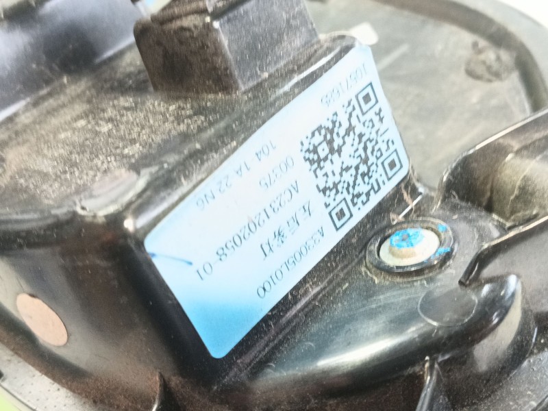 Recambio de molduras traseras para mg zs suv (azs1) 1.0 t-gdi referencia OEM IAM   