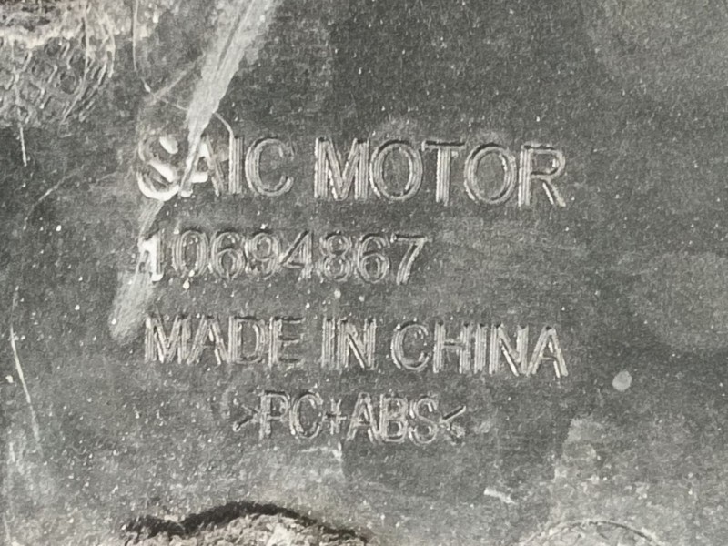 Recambio de molduras traseras para mg zs suv (azs1) 1.0 t-gdi referencia OEM IAM   