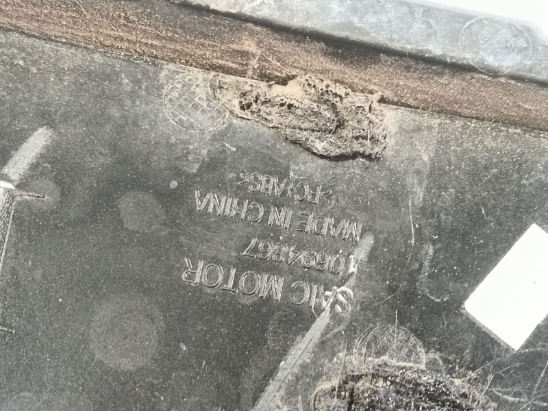 Recambio de molduras traseras para mg zs suv (azs1) 1.0 t-gdi referencia OEM IAM   