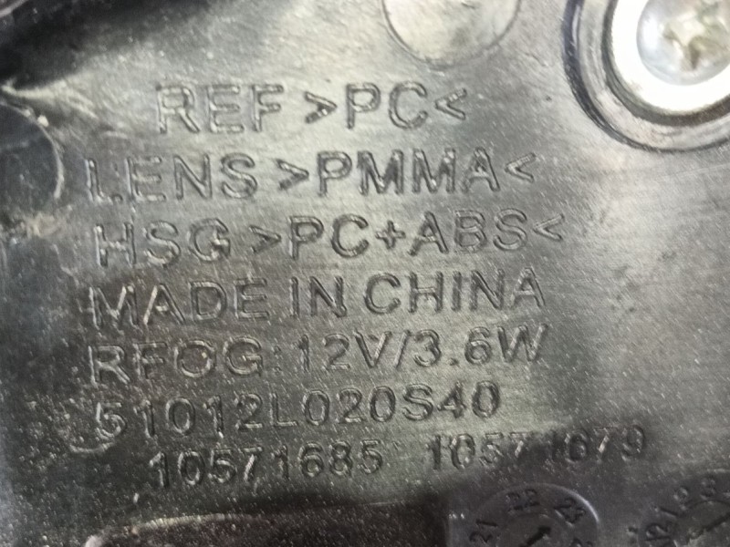 Recambio de molduras traseras para mg zs suv (azs1) 1.0 t-gdi referencia OEM IAM   