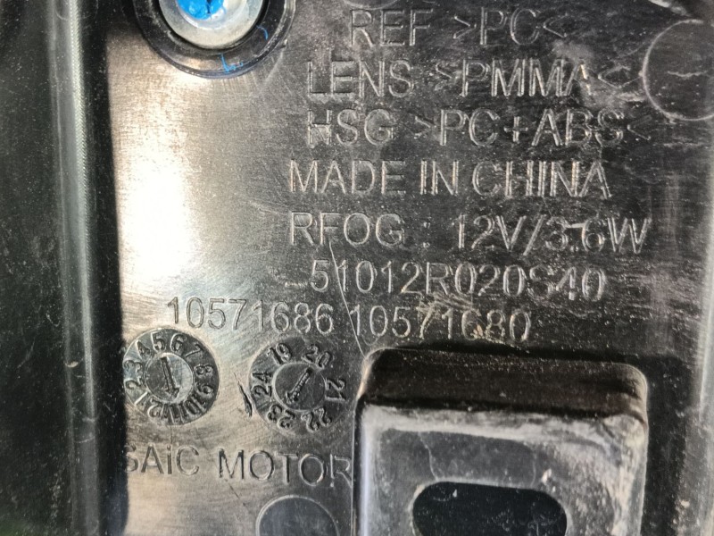 Recambio de molduras traseras para mg zs suv (azs1) 1.0 t-gdi referencia OEM IAM   