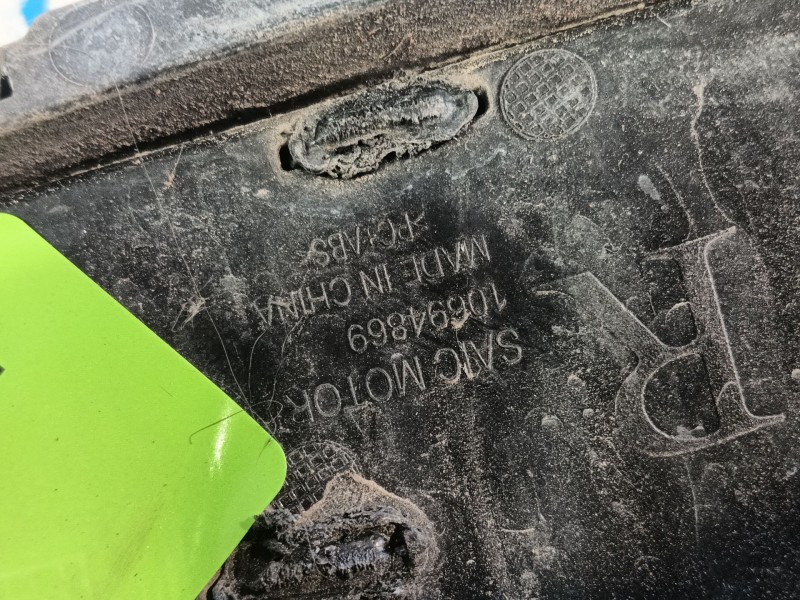 Recambio de molduras traseras para mg zs suv (azs1) 1.0 t-gdi referencia OEM IAM   