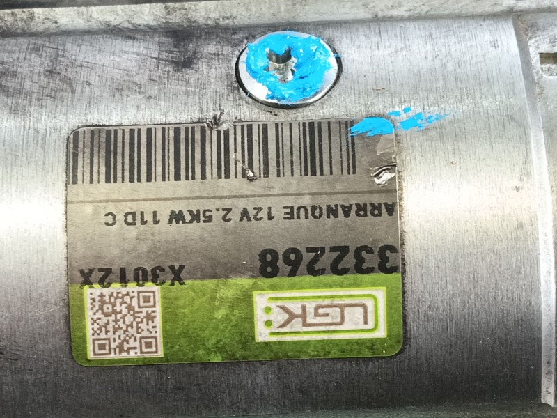 Recambio de motor arranque para peugeot 307 break (3e) 2.0 hdi 135 referencia OEM IAM   