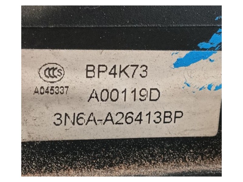 Recambio de cerradura puerta trasera izquierda para mazda 3 sedán (bk) 1.6 di turbo (bk12y) referencia OEM IAM BP4K73310F  