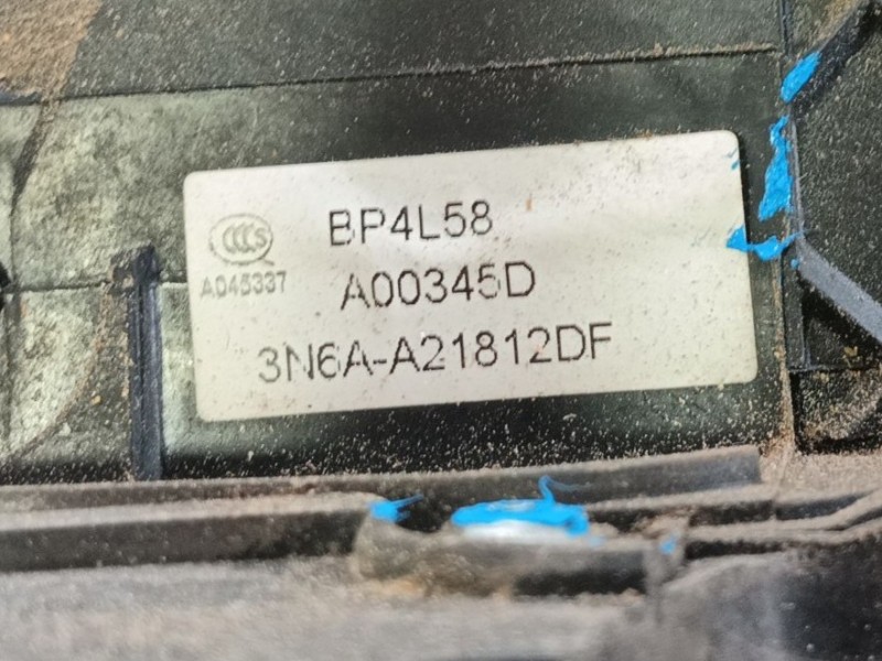 Recambio de cerradura puerta delantera derecha para mazda 3 sedán (bk) 1.6 di turbo (bk12y) referencia OEM IAM BAH758310A  