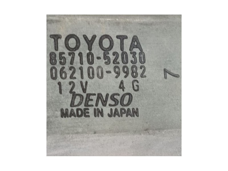 Recambio de elevalunas delantero derecho para toyota yaris (_p1_) 1.4 d-4d (nlp10_) referencia OEM IAM 6981052020  