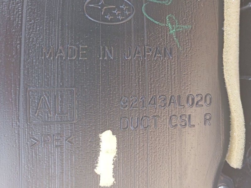 Recambio de apoyabrazos central para subaru outback (bs) 2.0 d awd (bsd) referencia OEM IAM  92143AL020 