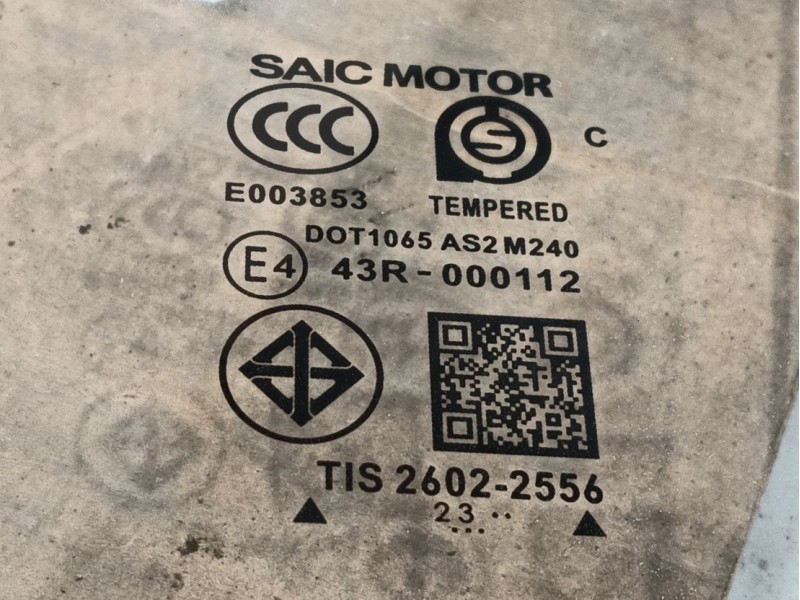 Recambio de luna delantera izquierda para mg zs suv (azs1) 1.0 t-gdi referencia OEM IAM   