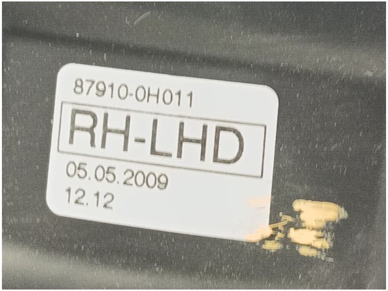 Recambio de retrovisor derecho para peugeot 107 (pm_, pn_) 1.0 referencia OEM IAM   