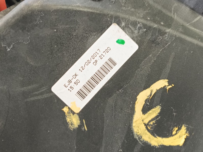 Recambio de caja reles / fusibles para land rover discovery sport (l550) 2.0 d referencia OEM IAM LR078822 / LR041091  