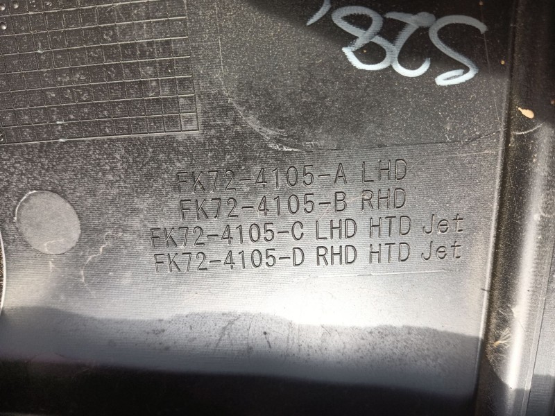 Recambio de torpedo para land rover discovery sport (l550) 2.0 d referencia OEM IAM   