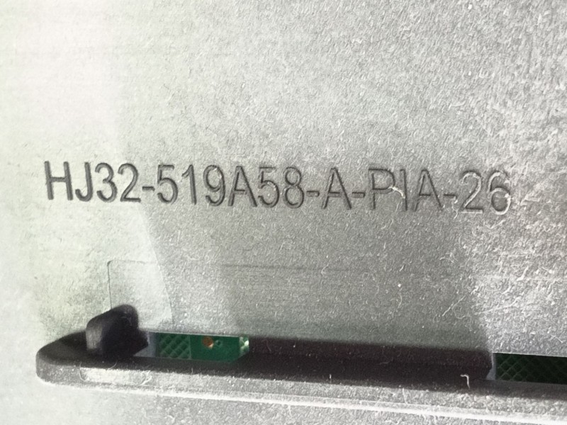 Recambio de luz interior para land rover discovery sport (l550) 2.0 d referencia OEM IAM   