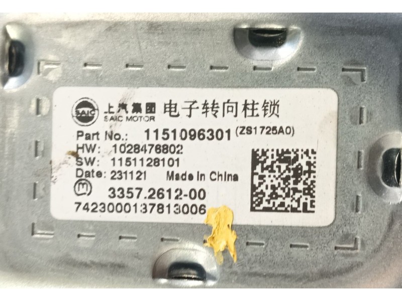 Recambio de columna direccion para mg zs suv (azs1) 1.0 t-gdi referencia OEM IAM 11165159  