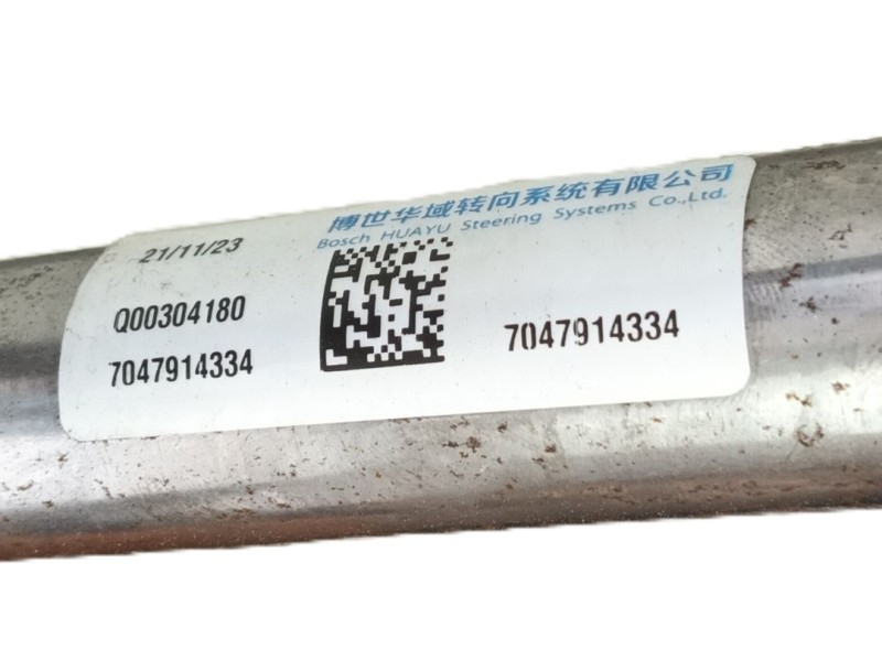 Recambio de columna direccion para mg zs suv (azs1) 1.0 t-gdi referencia OEM IAM 11165159  