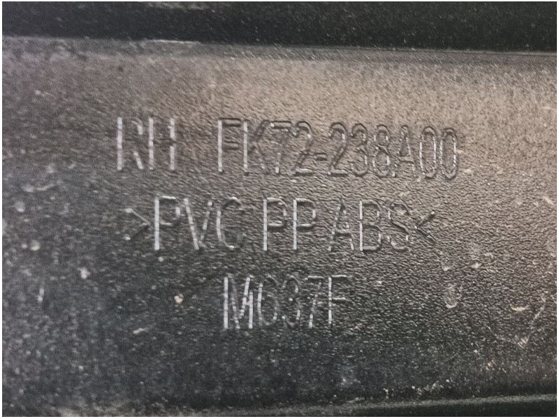 Recambio de guarnecido puerta delantera derecha para land rover discovery sport (l550) 2.0 d referencia OEM IAM   