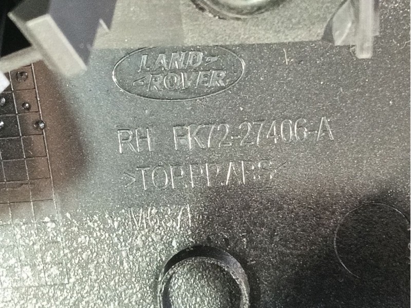 Recambio de guarnecido puerta trasera derecha para land rover discovery sport (l550) 2.0 d referencia OEM IAM   