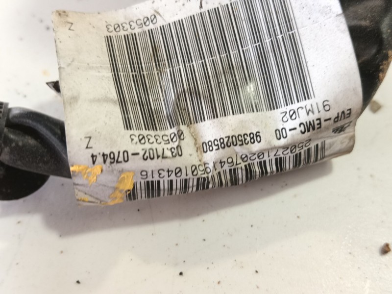 Recambio de depresor freno / bomba vacio para opel corsa f (p2jo) corsa-e (68) referencia OEM IAM   