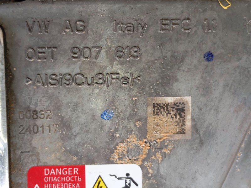 Recambio de motor completo para volkswagen id.4 (e21) pro eléctrico referencia OEM IAM EDFA  