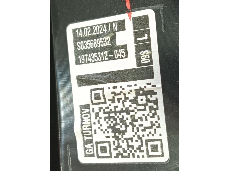 Recambio de guarnecido puerta delantera izquierda para volkswagen id.4 (e21) pro eléctrico referencia OEM IAM   