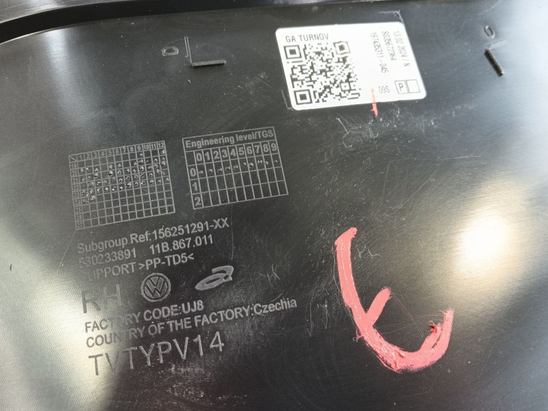 Recambio de guarnecido puerta delantera derecha para volkswagen id.4 (e21) pro eléctrico referencia OEM IAM   