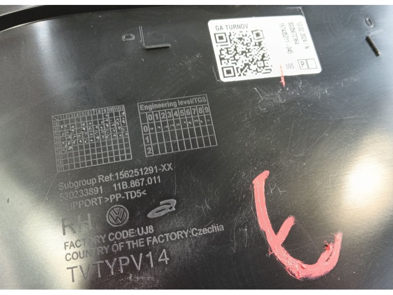 Recambio de guarnecido puerta delantera derecha para volkswagen id.4 (e21) pro eléctrico referencia OEM IAM   