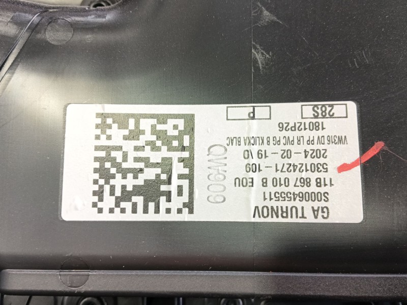 Recambio de guarnecido puerta delantera derecha para volkswagen id.4 (e21) pro eléctrico referencia OEM IAM   