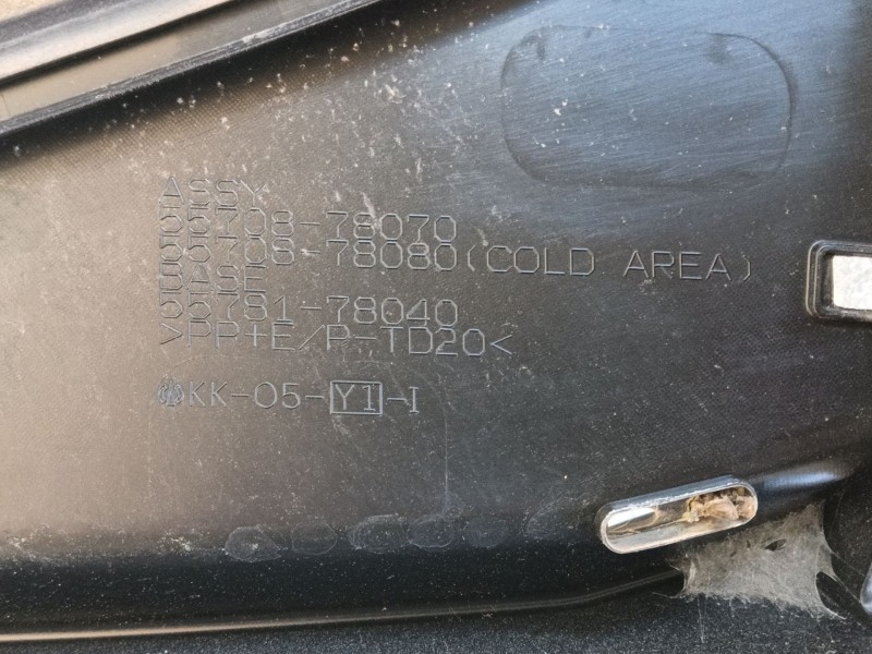 Recambio de torpedo para lexus nx ii (_a2_, _h2_) 450h+ e-four (aazh26) referencia OEM IAM  5570878070 