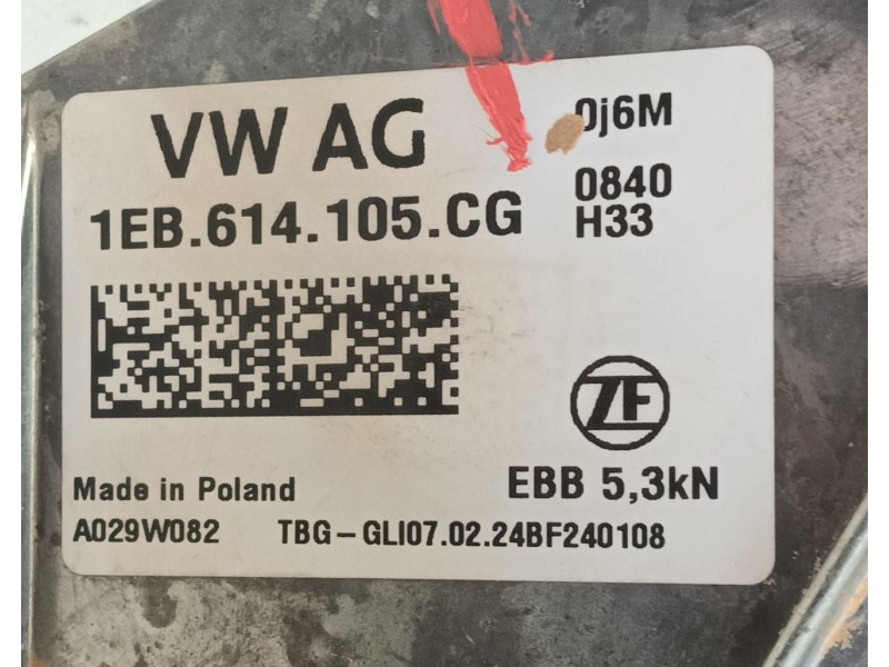 Recambio de servofreno para volkswagen id.4 (e21) pro eléctrico referencia OEM IAM   